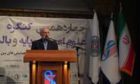 دکتر خرازی: ادغام هوش مصنوعی و فناوری‌های عصبی، آینده توانبخشی و سالمندی را متحول می‌کند